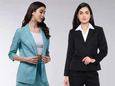 ऑफिस वेयर के लिए बढ़िया हैं ये Womens Blazers, पहनकर पर्सनालिटी को बनाएं अट्रैक्टिव