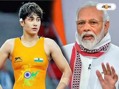 Commonwealth Games 2022: সোনা জিততে না পেরে কান্নায় ভেঙে পড়লেন কুস্তিগীর, সান্ত্বনা দিলেন স্বয়ং প্রধানমন্ত্রী