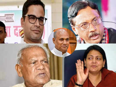 RCP सिंह ही नहीं, नीतीश कुमार ने इन 4 चेहरों को भी राजनीति के आसमान पर चढ़ाकर जमीन पर गिराया!