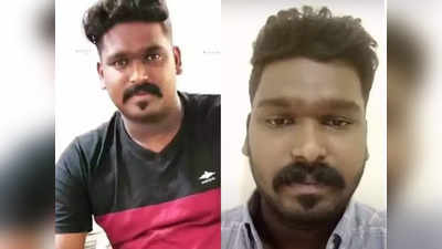 ആഷിക് തിരിച്ച് യുഎഇയിലെത്തി; വാട്സാപ്പിലൂടെ വിളിച്ച് പോലീസ്, സ്വർണക്കടത്ത് തന്നെയെന്ന് നിഗമനം