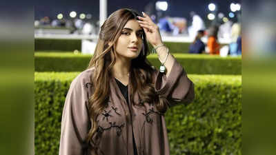 Life of a princess: हिजाब से परहेज करने वाली दुबई की फैशनेबल राजकुमारी महारा, इन पर नहीं चलता पिता शेख मोहम्‍मद का कोई सख्‍त नियम