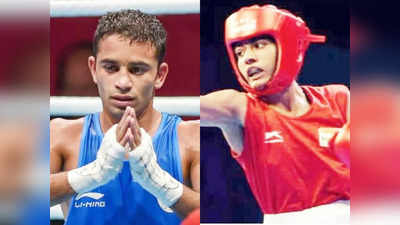 Amit Panghal Boxing Gold: বক্সিংয়ে বাজিমাত, কমনওয়েলথে সোনা অমিত, নীতুর