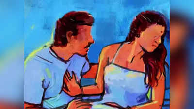 UP News: पति बार–बार करता था Unnatural Sex, परेशान पत्नी ने गोरखपुर के थाने में दर्ज कराई FIR