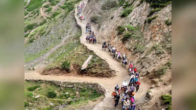 Amarnath Yatra: श्रद्धालुओं की संख्या में कमी आने के चलते जम्मू से अमरनाथ यात्रा लगातार दूसरे दिन निलंबित