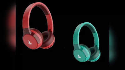 2200 रुपए सस्ते हुए boAt Rockerz 650 Headphone, इस ऐप से करना होगा ऑर्डर