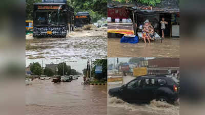 India Weather Monsoon Update: गुजरात, गोवा, महाराष्ट्र समेत इन राज्यों में आफत बनकर बरसेगी बारिश, जानिए देशभर के मौसम का हाल
