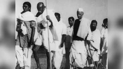 आज का इतिहास: महात्मा गांधी ने की थी भारत छोड़ो आंदोलन की शुरुआत, जानिए 8 अगस्त की अन्य महत्वपूर्ण घटनाएं