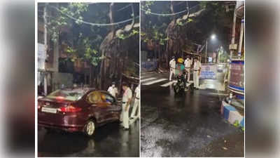 Kolkata Accident: বিলাসবহুল গাড়ি নিয়ে দিনেদুপুরে বেপরোয়া জয়রাইড, বালিগঞ্জে পিষে মৃত্যু মহিলার