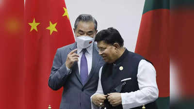 China Bangladesh Relations : ताइवान से तकरार, बांग्लादेश पर प्यार... चीन का लक्ष्य भारत तो नहीं? बंगाल की खाड़ी में बढ़ेगी टेंशन