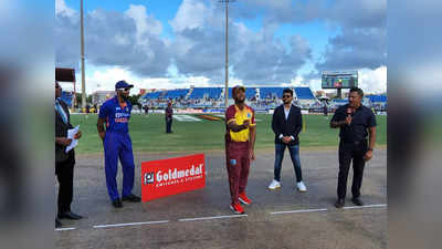 IND vs WI Final T20లో టాస్ గెలిచిన భారత కొత్త కెప్టెన్