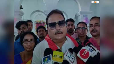 Madan Mitra: কে টাকা দিয়েছে স্পষ্ট করে বলুন...! পার্থ চট্টোপাধ্যায়কে পরামর্শ মদন মিত্রের