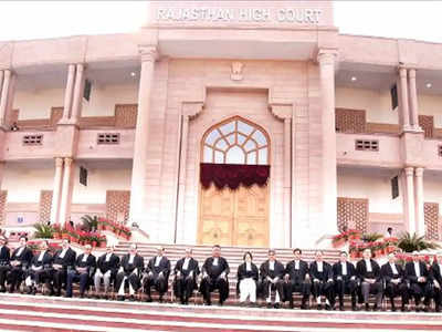 Rajasthan High Court Recruitment 2022: राजस्थान हाई कोर्ट में होगी बंपर भर्ती, 65 हजार से अधिक होगी सैलरी