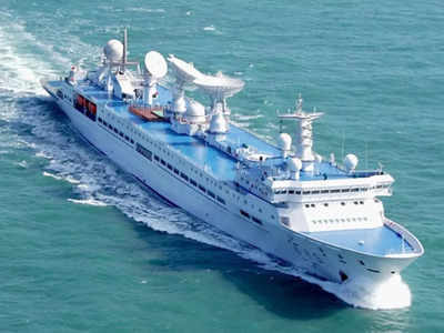 Chinese Spy Ship Sri Lanka: जासूसी जहाज को हंबनटोटा आने से रोकने पर बिफरा चीन, श्रीलंकाई राष्ट्रपति के साथ की सीक्रेट मीटिंग!