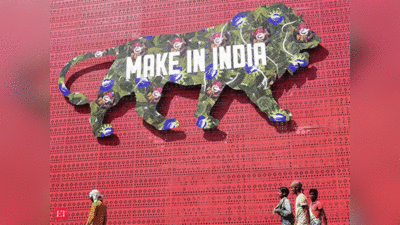 Make in India: मेक इन इंडिया की बड़ी सफलता, पहली बार अमेरिकी जहाज मरम्मत के लिए भारत आया