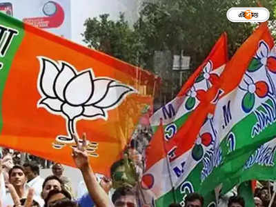 Hooghly News: ফের TMC-BJP সংঘর্ষে উত্তপ্ত আরামবাগ