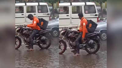 तुमच्यासाठी ते फक्त जेवण, पिझ्झा, पास्ता, पार्सल असेल, काहींसाठी जीवन मरणाचा प्रश्न; स्वीगी बॉयचा व्हीडिओ व्हायरल