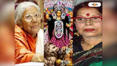 Kolkata Durga Pujo 2022: পুজোয় ফিরবে নস্টালজিয়া, নির্মলা-সন্ধ্যার কালজয়ী রেকর্ডে সেজে উঠছে কুঁদঘাটের মণ্ডপ