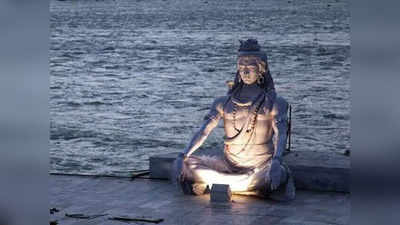 Shravan Somvar 2023: दुसरा श्रावणी सोमवार या शुभ योगात, शिवमूठ कोणती जाणून घ्या