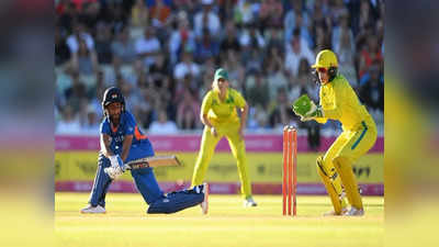 Indian Women cricket team silver medal cwg: महिला क्रिकेट में आते-आते रह गया गोल्ड मेडल, अपनी गलतियों से फाइनल हारा भारत