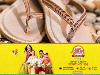 Womens Slippers: క్యాజువ‌ల్ వినియోగానికి అనుకూలం