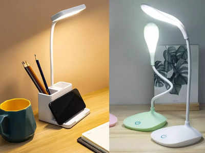 इन रिचार्जेबल Study Lamp से मिलेगी भरपूर रोशनी, एक बार चार्ज होकर देंगे घंटों का बैकअप