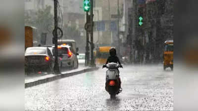 MP Weather Update: एमपी के कई हिस्सों में भारी बारिश की चेतावनी, भोपाल में छाए बादल
