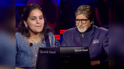 KBC 14: 75 लाख के नए पड़ाव पर पहुंची यह कंटेस्टेंट, जवाब से पहले ही फैमिली को दिया यह डिस्क्लेमर