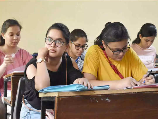 देशभर के 242 विश्वविद्यालयों में दाखिले के लिए शुरू हुईं CUET-UG परीक्षाएं-CUET-UG examinations started for admission in 242 universities across the country