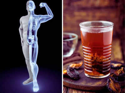 Drinks for Bone: दूध ही नहीं ये 5 ड्रिंक भी हैं कैल्शियम से भरपूर, रोज सेवन से कभी बूढ़ी नहीं होंगी हड्डियां