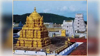 Tirumala భక్తులకు ముఖ్య గమనిక.. 25 కంపార్ట్‌మెంట్లలో భక్తుల వెయిటింగ్