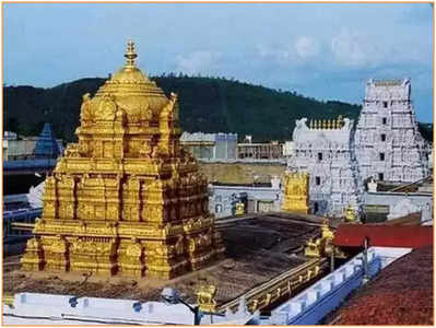 Tirumala భక్తులకు ముఖ్య గమనిక.. 25 కంపార్ట్‌మెంట్లలో భక్తుల వెయిటింగ్