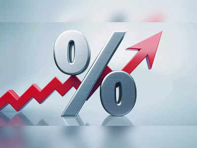 Floating Interest Rate: रिजर्व बैंक ने बढ़ा दिया है रेपो रेट, इसका फायदा एफडी में कैसे मिलेगा जानें यहां