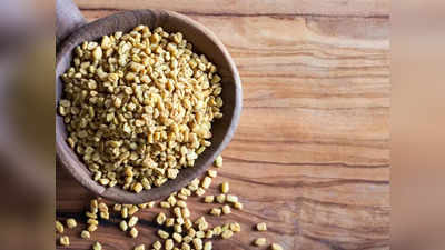 Fenugreek health benefits: మెంతులు నానబెట్టికుని తీసుకుంటే ఎన్ని లాభాలో తెలుసా..! 