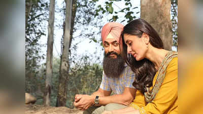 Laal Singh Chaddha First Review: आ गया लाल सिंह चड्ढा का पहला रिव्‍यू, बायकॉट के शोर के बीच कुछ ऐसी है फिल्‍म