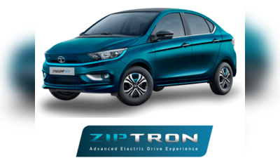 1 ரூபாய் செலவு இல்லாமல் Tata Tigor Electric car ஓட்டும் நபர்! எப்படி?