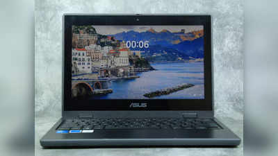 Asus BR1100 Review: Rs 25000 में स्टूडेंट्स के लिए सस्ते और टिकाऊ लैपटॉप की खोज खत्म