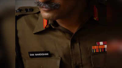 Sam Bahadur Video: विक्की कौशल ने शुरू की सैम बहादुर की शूटिंग, सेट से सामने आईं सान्‍या और फातिमा की पहली झलक