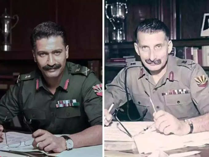 vicky kaushal sam bahadur