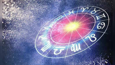 Weekly Horoscope 8th to 14th August: શુક્ર-મંગળના રાશિ પરિવર્તનથી આ રાશિઓ માટે દરેક મોરચે શુભ સમય