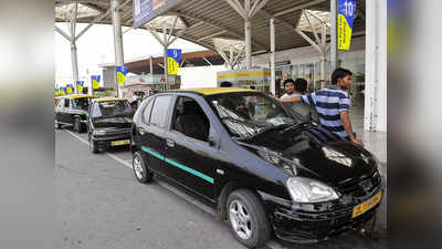 IGI News: दिल्ली एयरपोर्ट एरिया की कई पार्किंग में मिलीं सुरक्षा खामियां, न CCTV, न गाड़ियों की जांच
