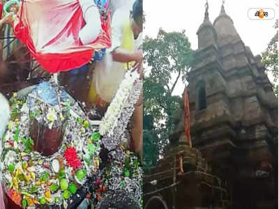 Sawan 2022: শিবের মাথায় জল ঢালতে বাড়ছে ভিড়, কাঁকসার রাঢ়েশ্বরে অভিনব উদ্যোগ মন্দির কমিটির