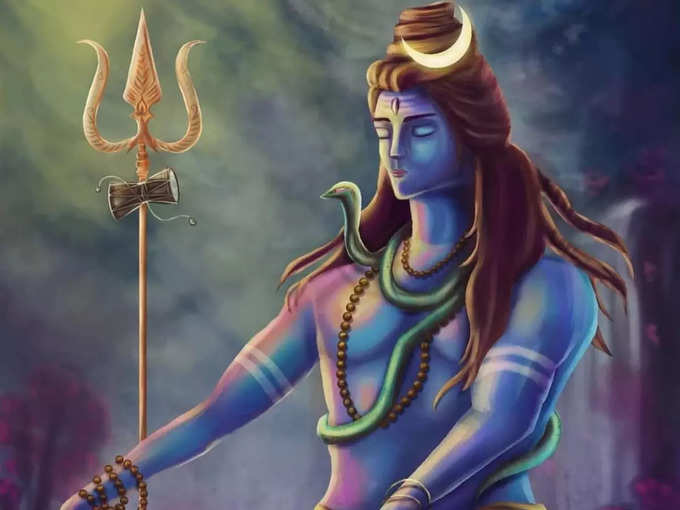 Lord Shiva