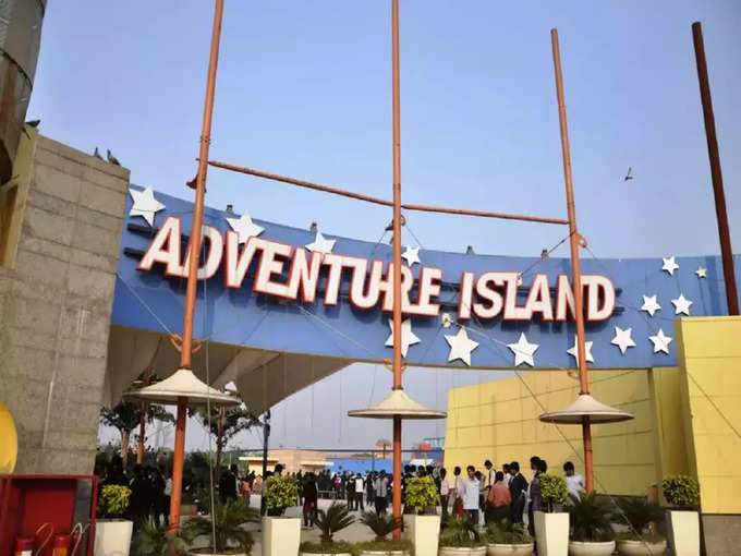 नार्थ दिल्ली में एडवेंचर आइलैंड - Adventure Island in North Delhi