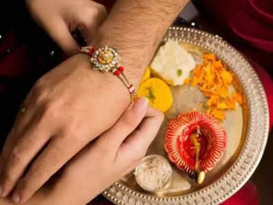 Raksha Bandhan Shubh Muhurat: રક્ષાબંધન પર ભદ્રાનો પડછાયો,  11 કે 12 કઈ તારીખે રાખડી બાંધવી શુભ?