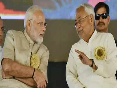 Nitish Kumar Bihar: আর নয় অন্যায়! BJP-র কোন সিদ্ধান্তে ফুঁসে উঠলেন নীতীশ কুমার?