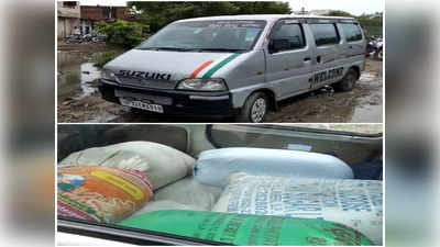 Jalaun News: विश्व हिंदू परिषद लिखी गाड़ी से हो रही थी सरकारी राशन की कालाबाजारी, पुलिस ने पकड़ा