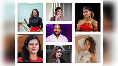 Bigg Boss OTT Kannada: ಬಿಗ್ ಬಾಸ್‌ನಲ್ಲಿ ಮೊದಲ ವಾರ ನಾಮಿನೇಟ್ ಆದವರು ಯಾರು? ಯಾರು ಹೊರಗೆ ಹೋಗ್ತಾರೆ?