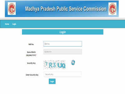 MPPSC PCS Prelims Scorecard 2021: मध्य प्रदेश स्टेट सर्विसेज प्री परीक्षा का रिजल्ट जारी, यहां करें चेक