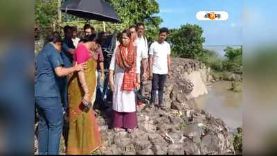 Manikchak: মানিকচকে নদী ভাঙন পরিদর্শনে মন্ত্রী, দ্রুত সমস্যা সমাধানের আশ্বাস