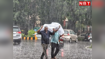 Delhi Weather : दिल्ली में बारिश के पूर्वानुमान पर हुई थी किरकिरी, IMD चीफ बोले- 80 प्रतिशत से ज्यादा सटीक रहा